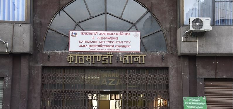 महानगरको स्वास्थ्य विभागद्वारा आफ्नै फार्मेसी सञ्चालन गर्न निर्देशन